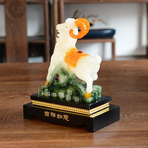 吉祥如意羊擺件 仿玉樹脂工藝品的年節(jié)禮品臻選